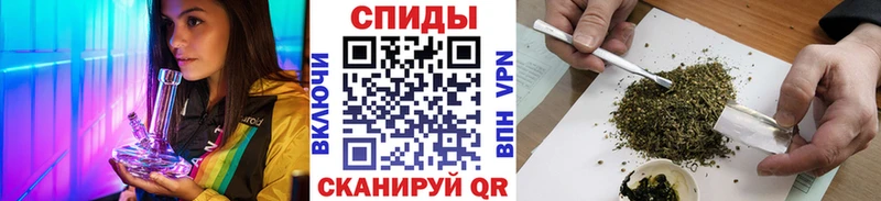 купить наркоту  Тырныауз  БУТИРАТ буратино 