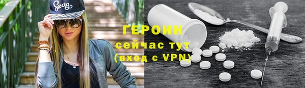 дурь Надым