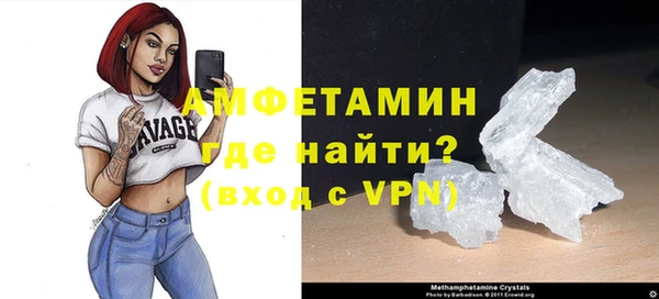 дурь Надым