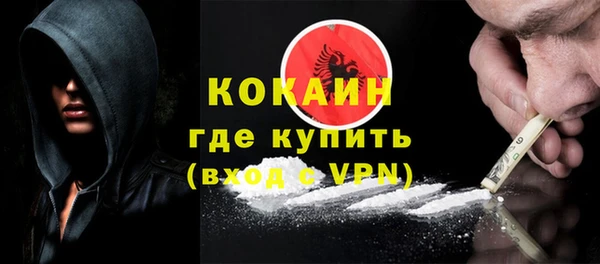 дурь Надым