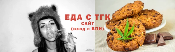 дурь Надым