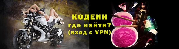 сатива Навашино