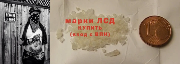 дурь Надым