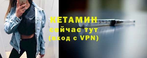spice Наволоки