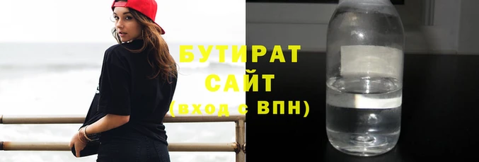 дурь Надым