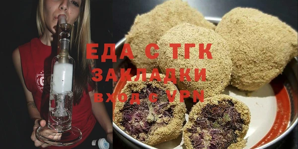 дурь Надым
