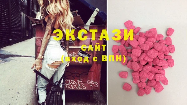 spice Наволоки