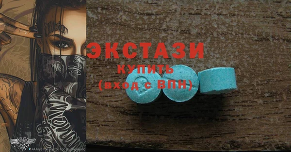 дурь Надым