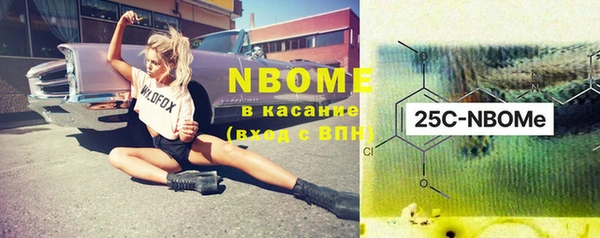 spice Наволоки