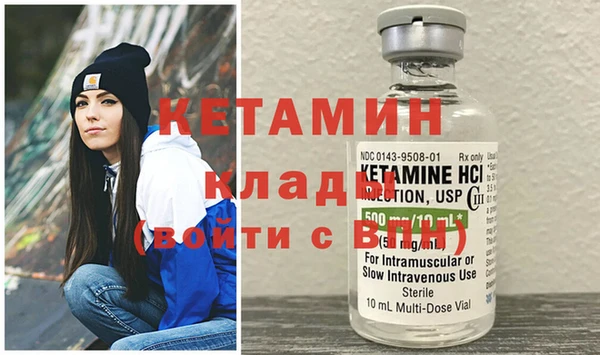 spice Наволоки