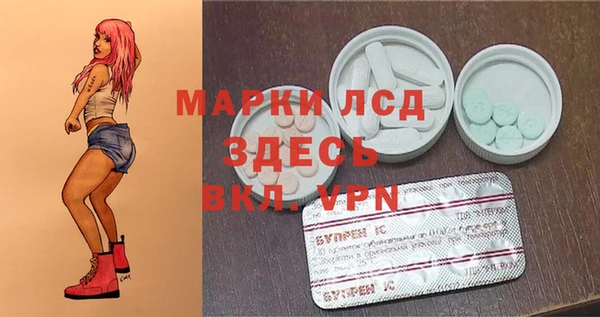 spice Наволоки