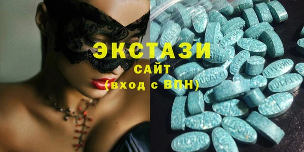 spice Наволоки