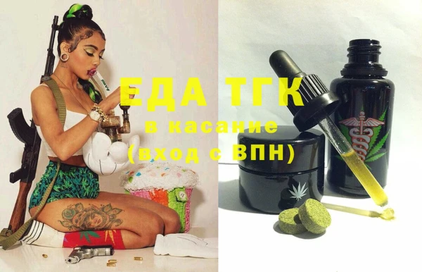 spice Наволоки