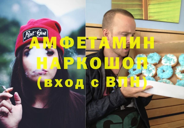 дурь Надым