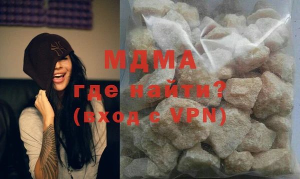 дурь Надым