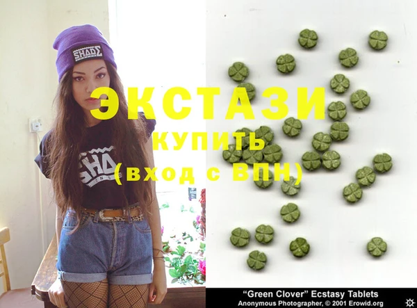 spice Наволоки