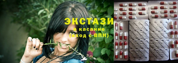 spice Наволоки