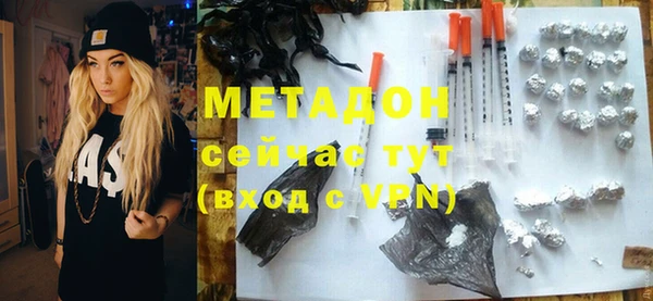 дурь Надым