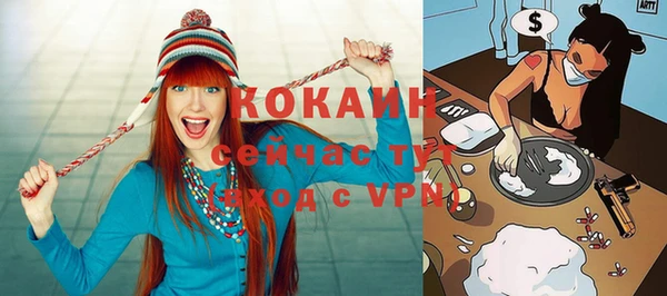 spice Наволоки