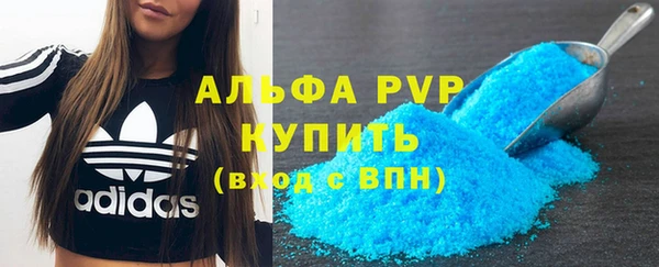 spice Наволоки