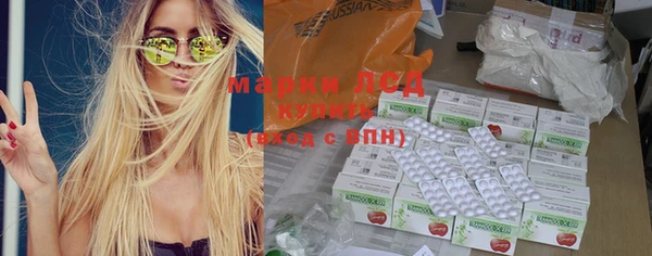 дурь Надым