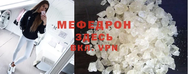 spice Наволоки