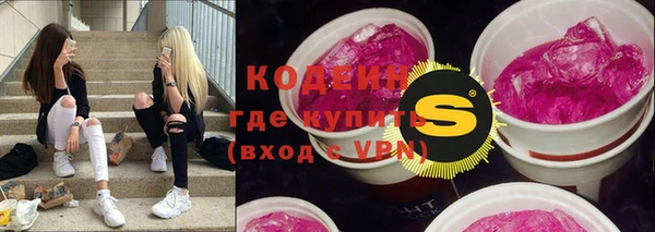 spice Наволоки