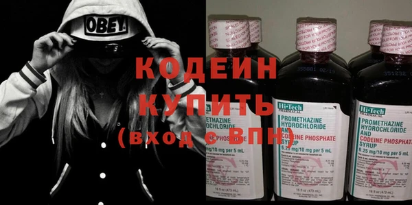 сатива Навашино
