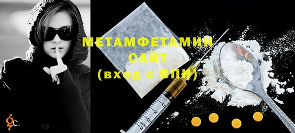 дурь Надым