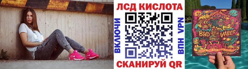ОМГ ОМГ вход  Тырныауз  Наркотические марки 1500мкг  где продают  